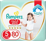 Pampers